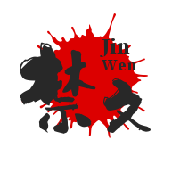 女舞蹈教师最纯的淫叫